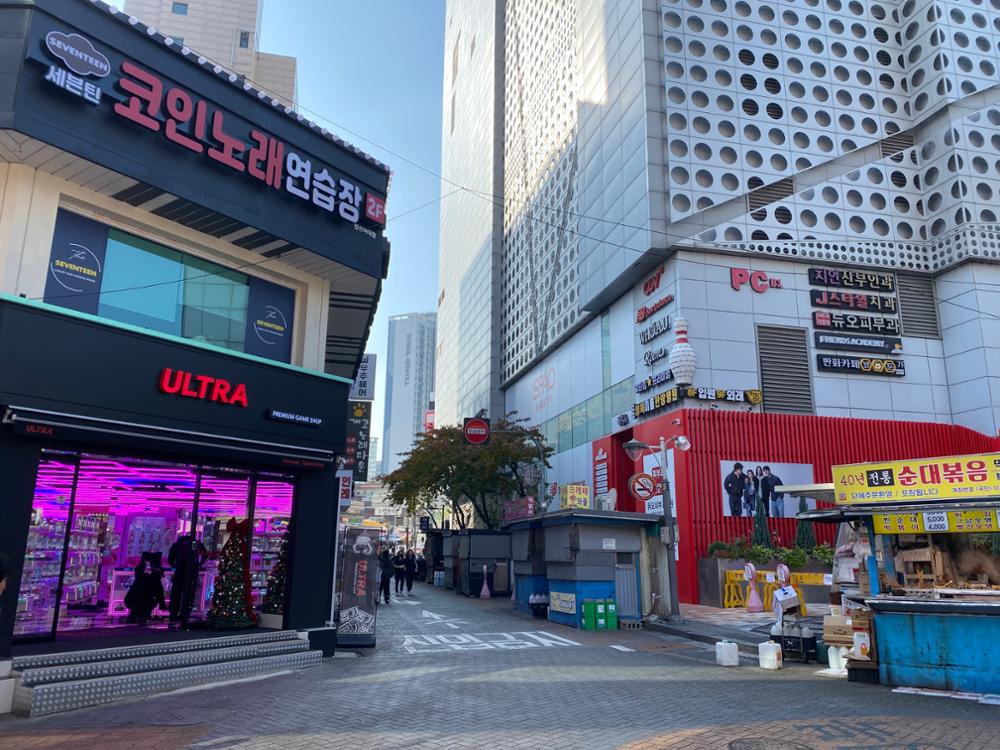 성신여대 로데오거리 전경(2)