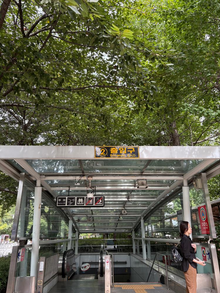 길음역 2번 출구