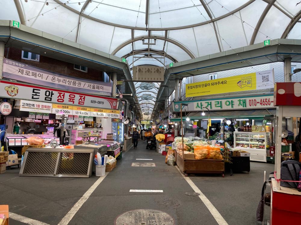  돈암시장 내부 거리(2)