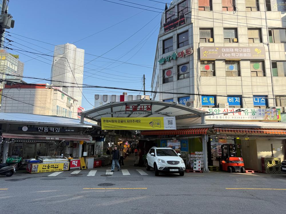 돈암시장 내부 거리(3)