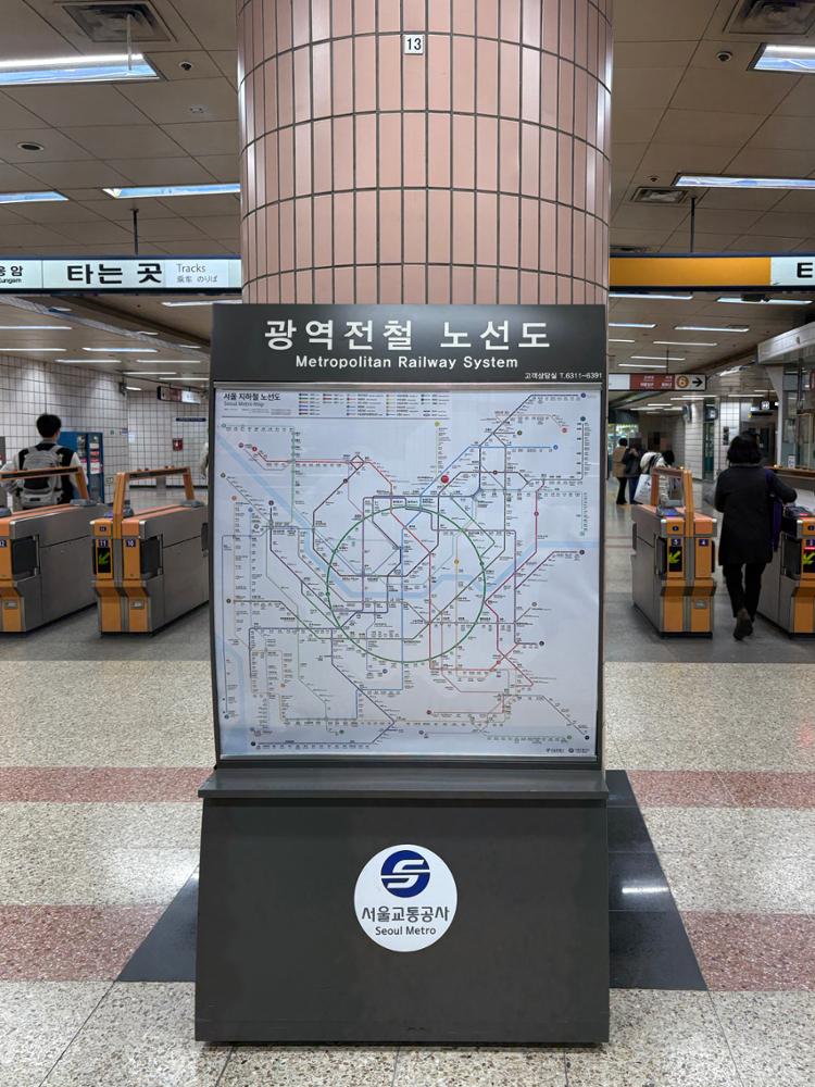 안암역 B2 대합실 광역전철 노선도