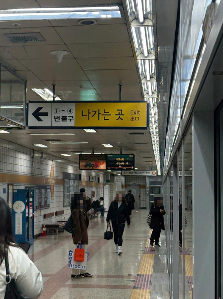 안암역 B3 보문행(응암행) 승강장