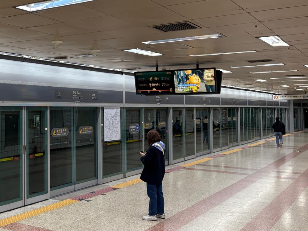 안암역 B3 고려대행(신내행) 승강장