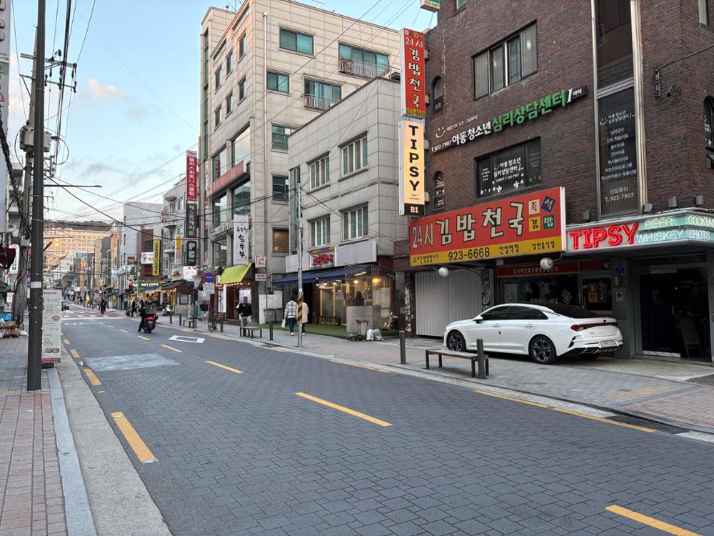 개운사길 상권 1