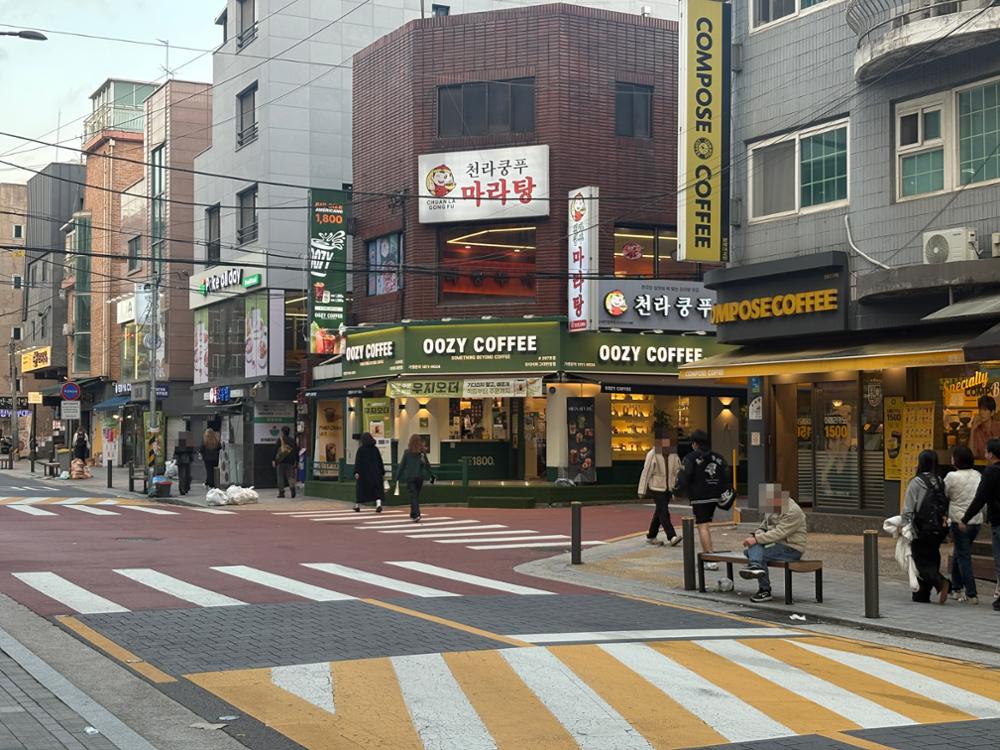 개운사길 상권 2