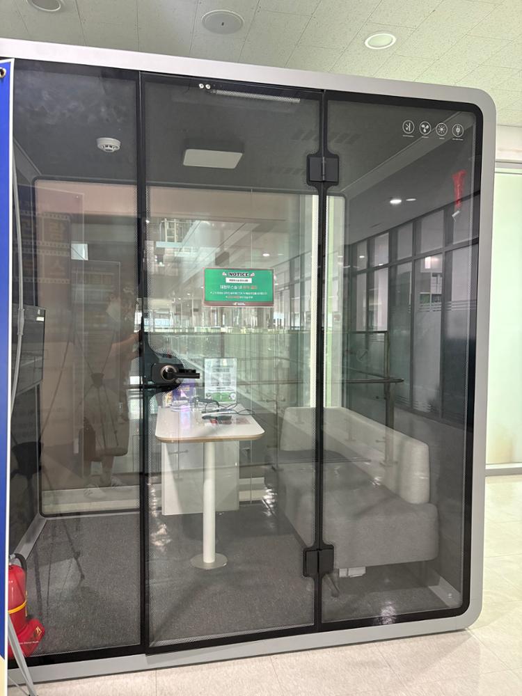 서울·성북미디어문화마루 동시관찰 체험부스 