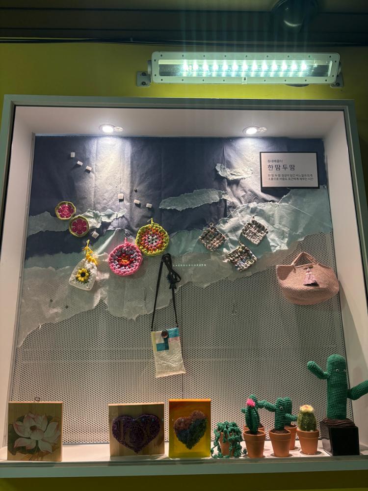 길음아지트 구성원들의 작품