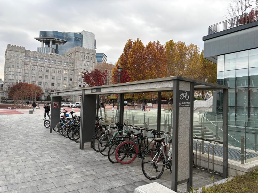 고려대학교 자전거 보관소