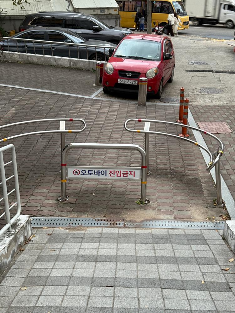 고려대학교 오토바이 차단선
