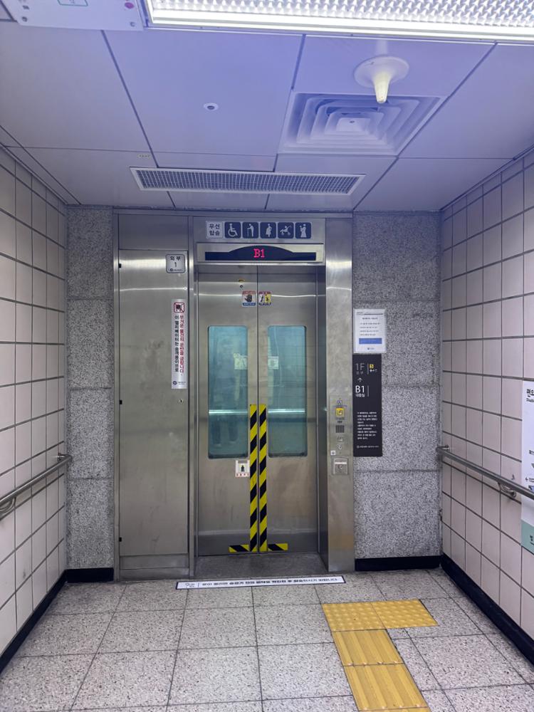 길음역 역사 내 엘레베이터