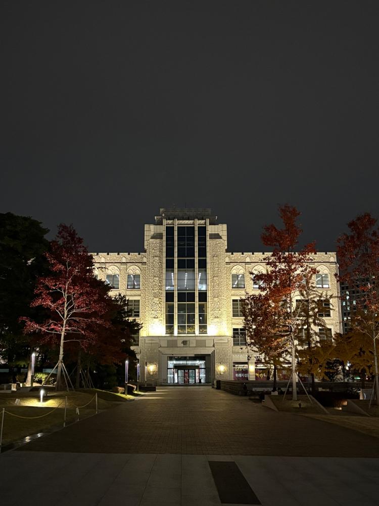 고려대학교 서울캠퍼스백주년기념삼성관