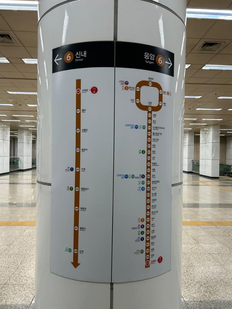 고려대역 6호선 지하철노선도