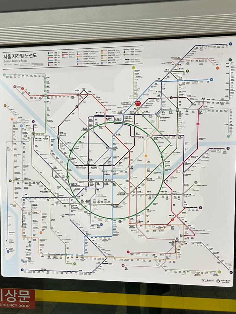 고려대역 서울 지하철 노선도