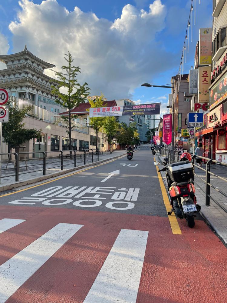 동덕여자대학교 모두의 거리 