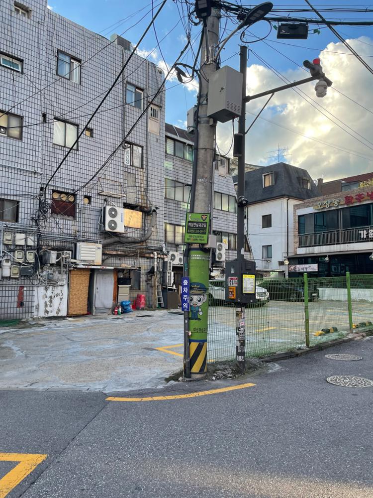 동덕여자대학교 인근여성안심 귀갓길