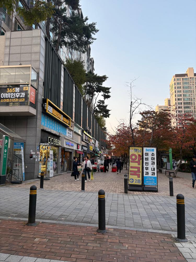 래미안 길음1차 주상복합상가 거리