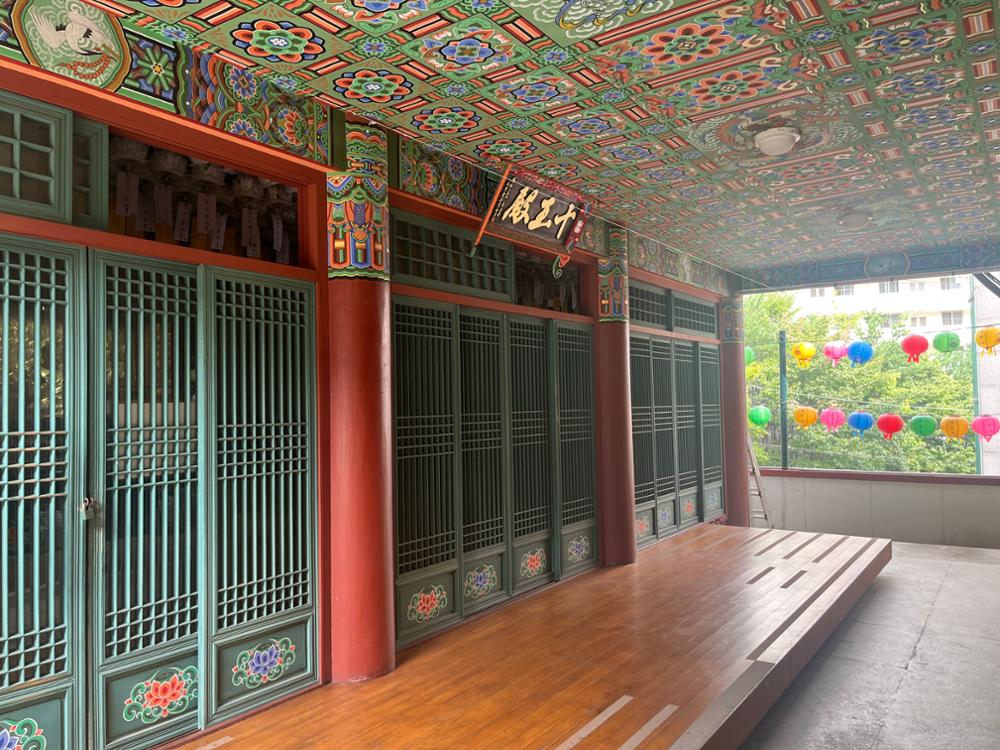 보문사 시왕전 내부