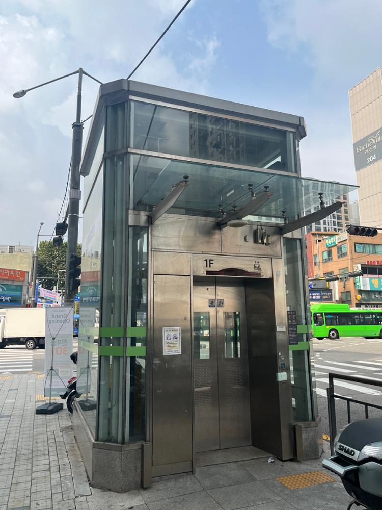 보문역 지상 엘리베이터