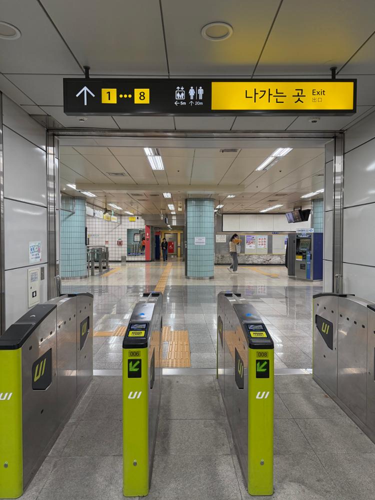 우이신설선 보문역 개찰구