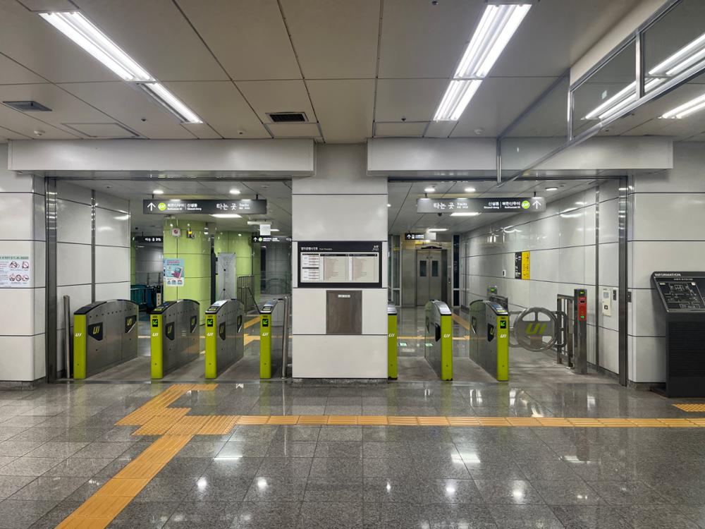 보문역 우이신설역 출입구