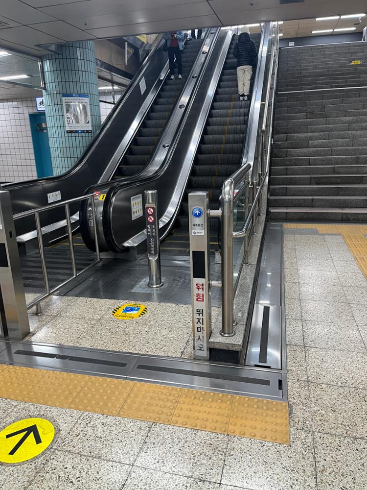 보문역 에스컬레이터