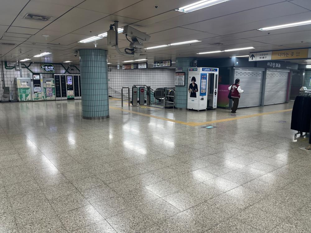 보문역 상층 대합실