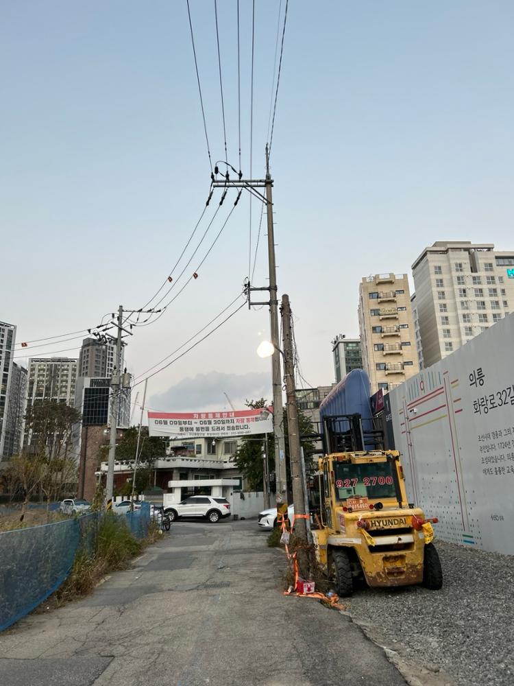 돌곶이역 3번 출구 앞 공사장