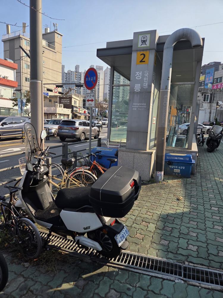 정릉역 2번출구