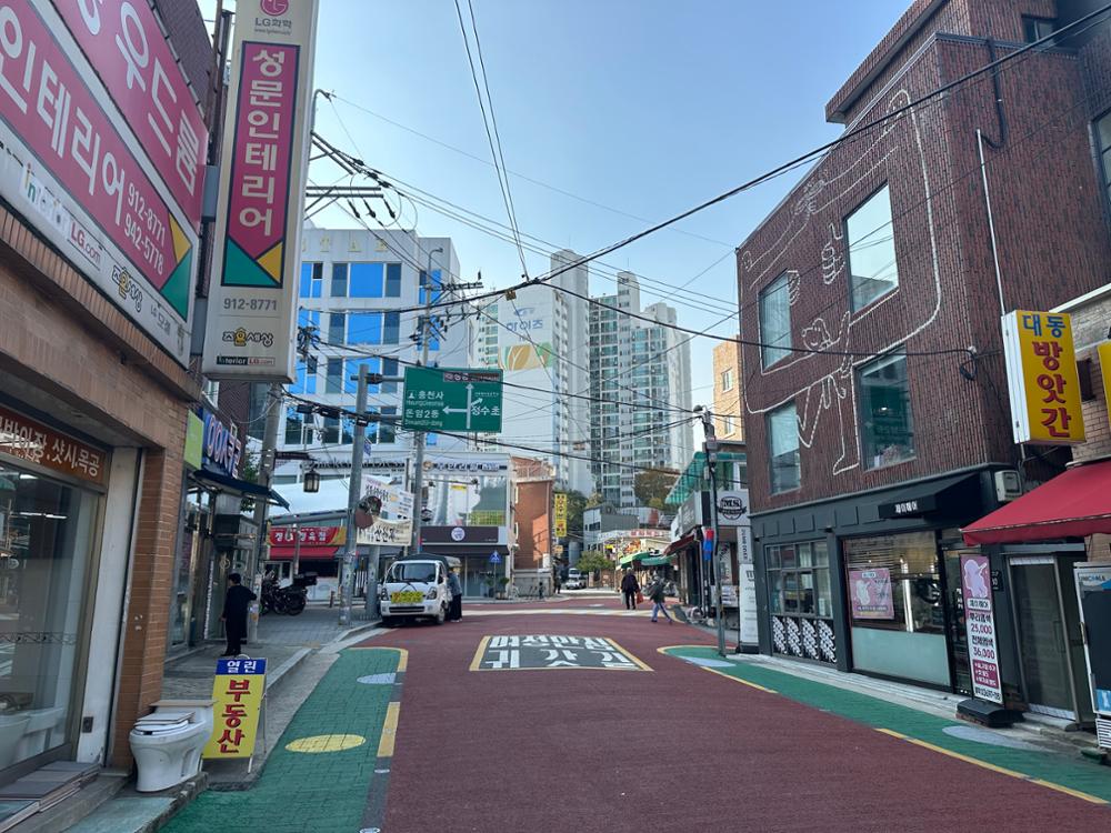 정릉가는길 표지판