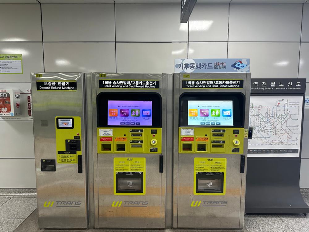 정릉역 스크린도어