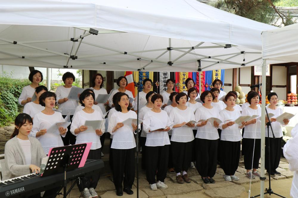 만해 한용운 선사 입적 75주기 추모 다례재_추모의 노래