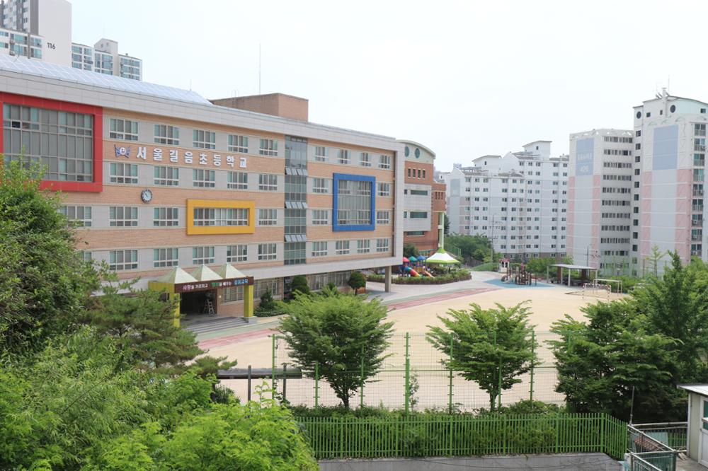 길음초등학교 전경(2)