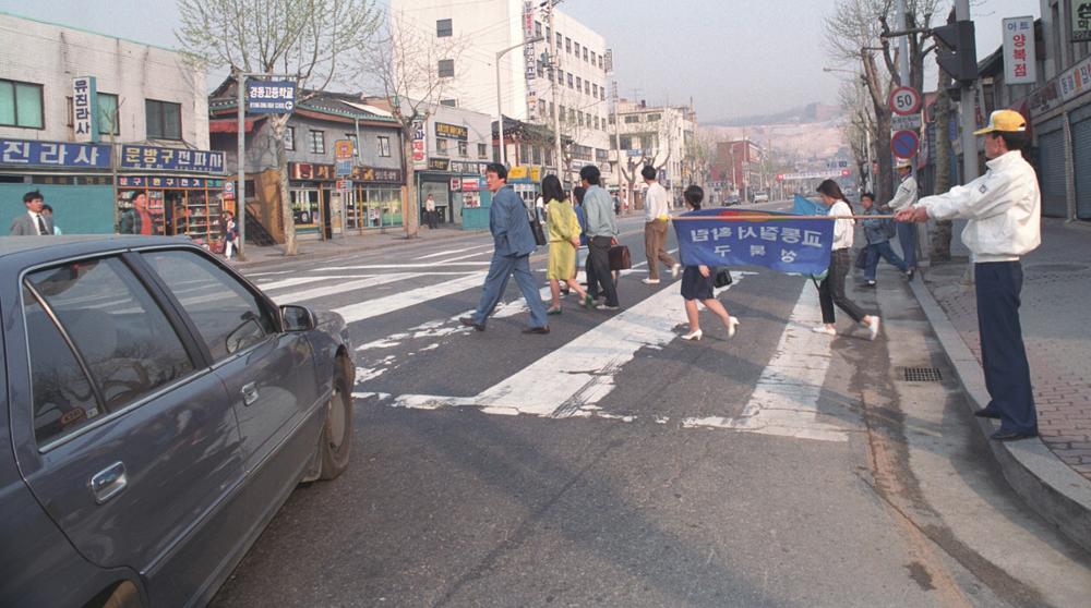 경동고등학교 앞 교통질서 캠페인(1)