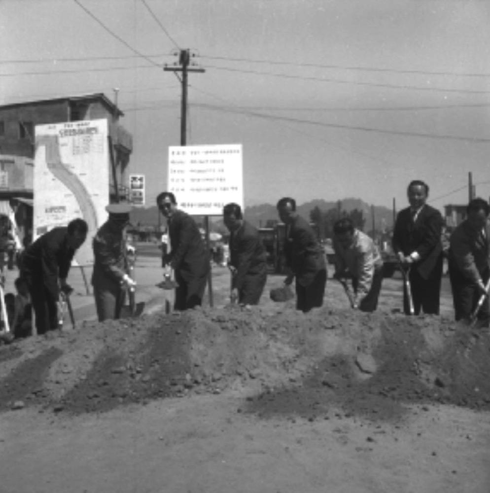 돈암동, 미아리 간 도로확장공사 기공식(12)