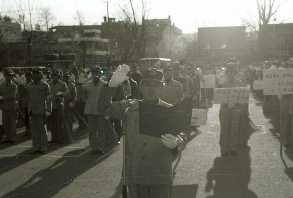 새마을지도자 제설작업봉사대 발대식(12)