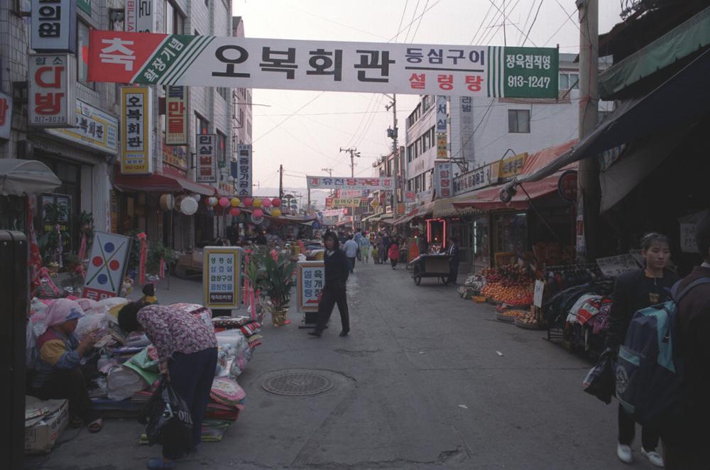 길음시장 노점상 전경(4)