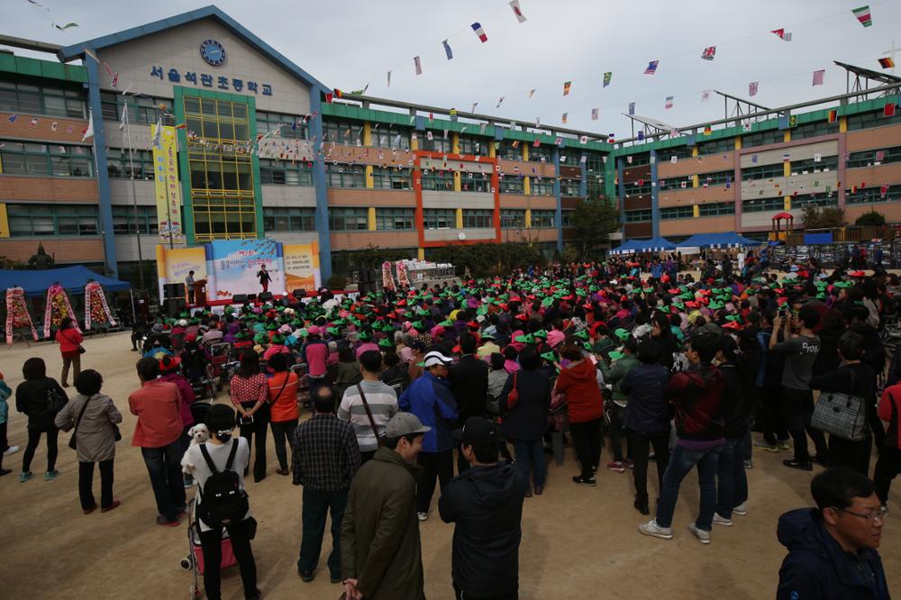 2013년 석관동 감나무축제(2)