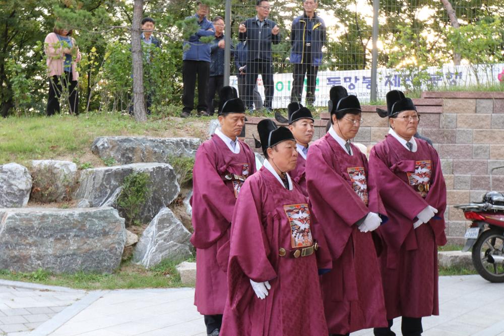 2019 보문동 동망봉 산신제(12)