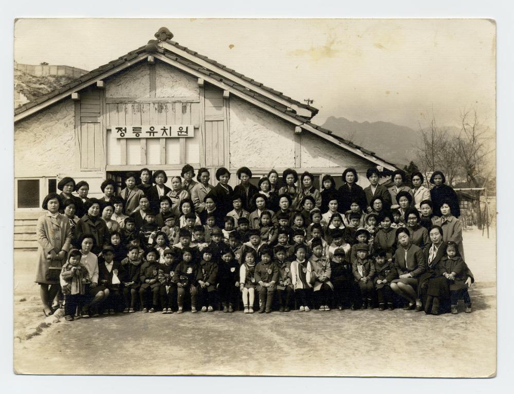 1967년경 정릉유치원 입학식 기념사진