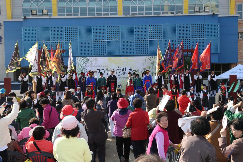 2013 정릉 버들잎 축제(2)