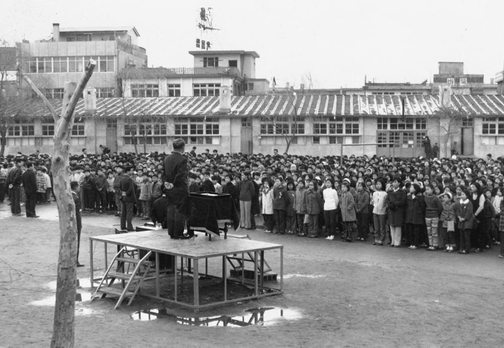 1972년 숭인국민학교 조회 풍경