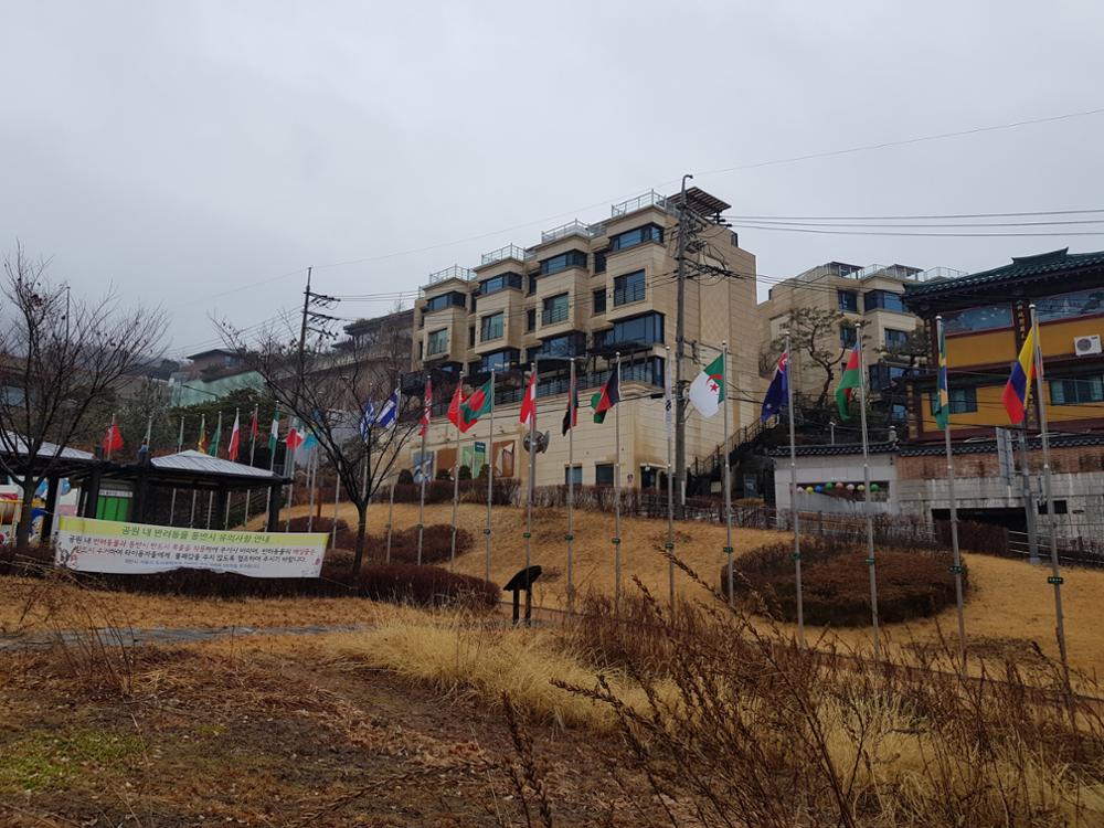 성북 우정의 공원 국기