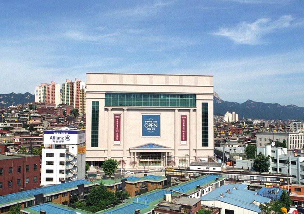 현대백화점 전경