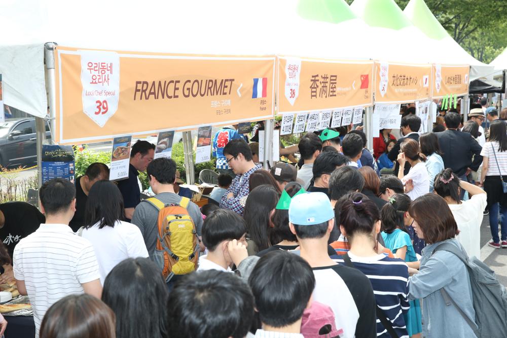 2015 제7회 성북세계음식축제 누리마실(6)