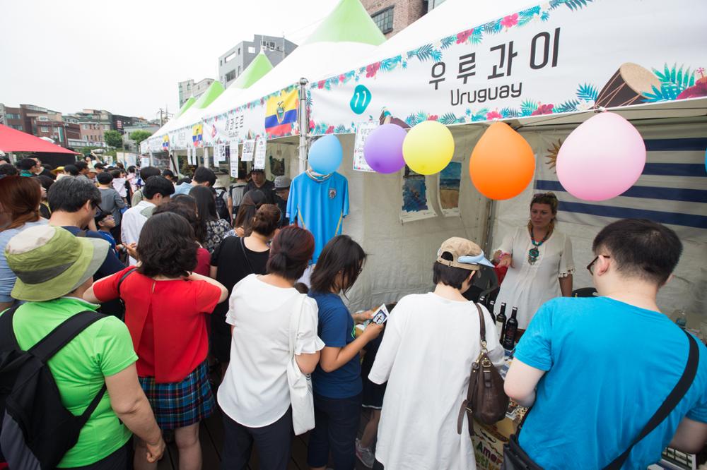 2016 라틴아메리카 축제(1)