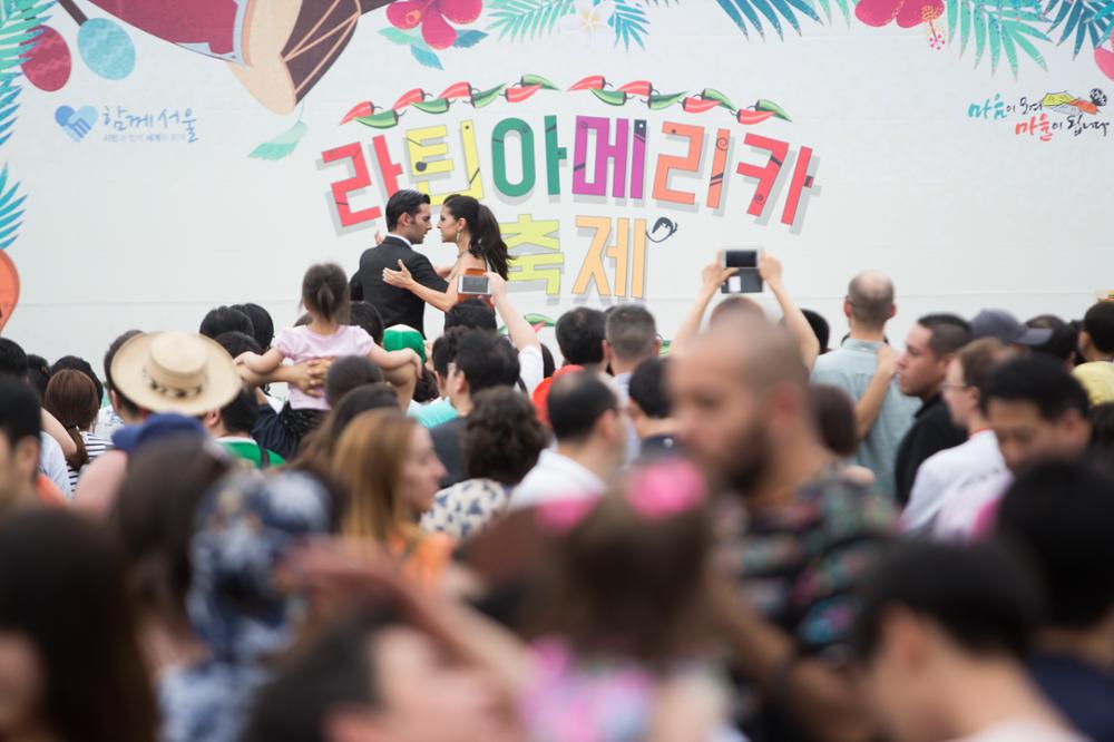 2016 라틴아메리카 축제(2)