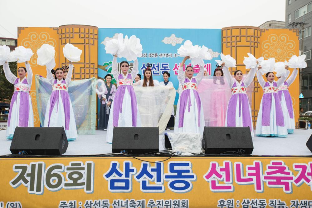 2016 삼선동 선녀축제(4)