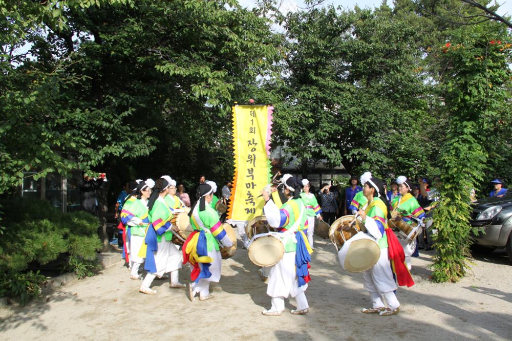 2012 장위부마축제(2)