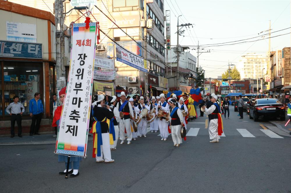 2015 장위부마축제(3)