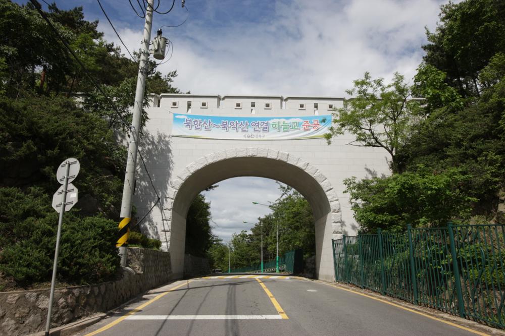 북악산 하늘교